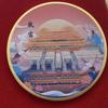 Badges, Famous Historical Sites, Tourist Attractions, Palace Museum Commemorative Medals, Crafts, Coins, Jiayuguan Coins