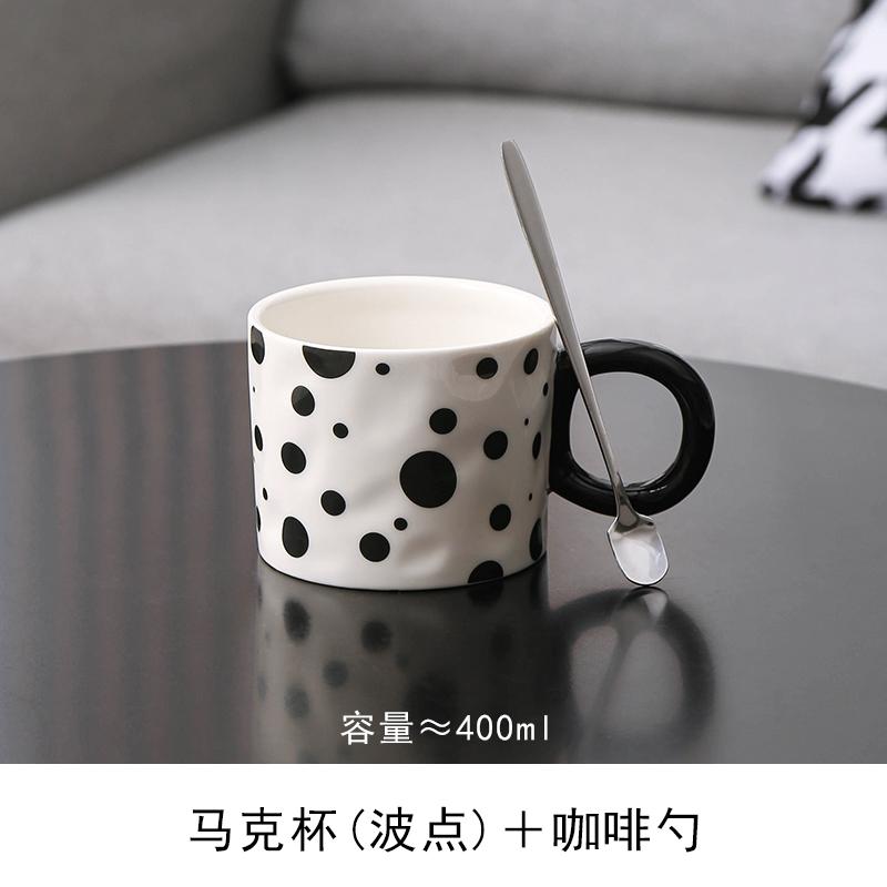 High-color Value Mug with Lid and Spoon Ceramic Coffee Cup High-grade Exquisite Female Milk Cup Office Couple Water Cups