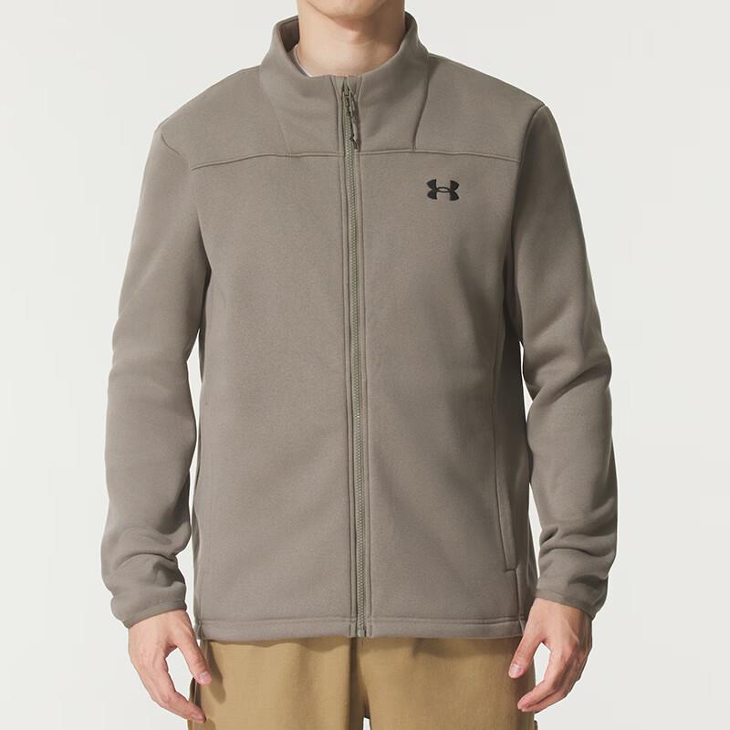 Under Armour Men's Winter Training Jacket