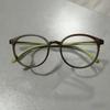 Stylish Round Anti Blue Light Prescription Glasses Retro Ultra Lightweight Comfortable Eyewear for Men Women