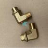 Air Brake Chamber Connector For Isuzu 6WF1 Engine CXZ CYH GIGA Truck Brake Parts