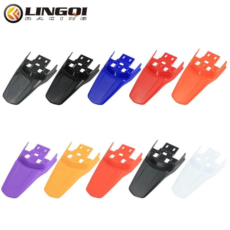 LINGQI RACING Rear Plastic Mudguard Waterproof Frame Fender For Light Bee X S Electric Motocross Bike LightBee Original Parts