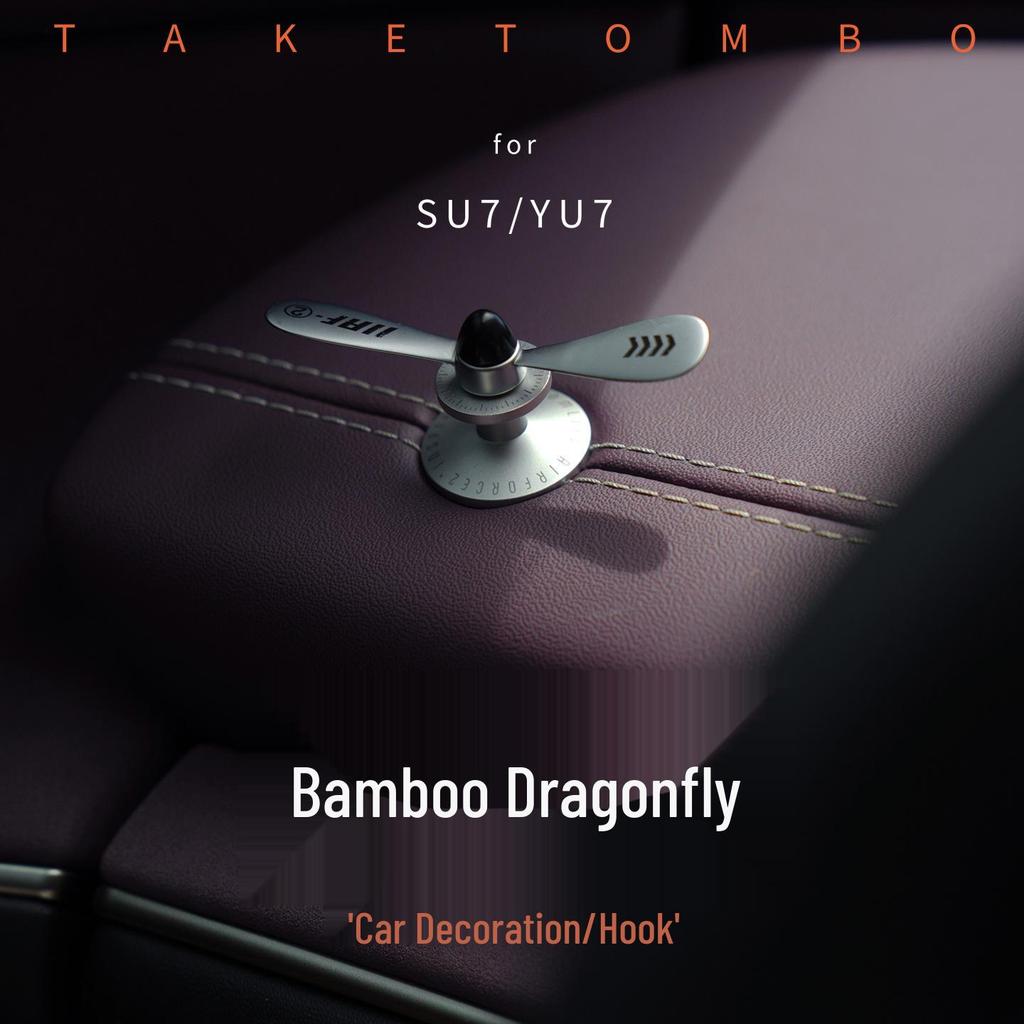 Compatible Bamboo Dragonfly Storage Hooks for Xiaomi SU7/YU7 Car Dashboard