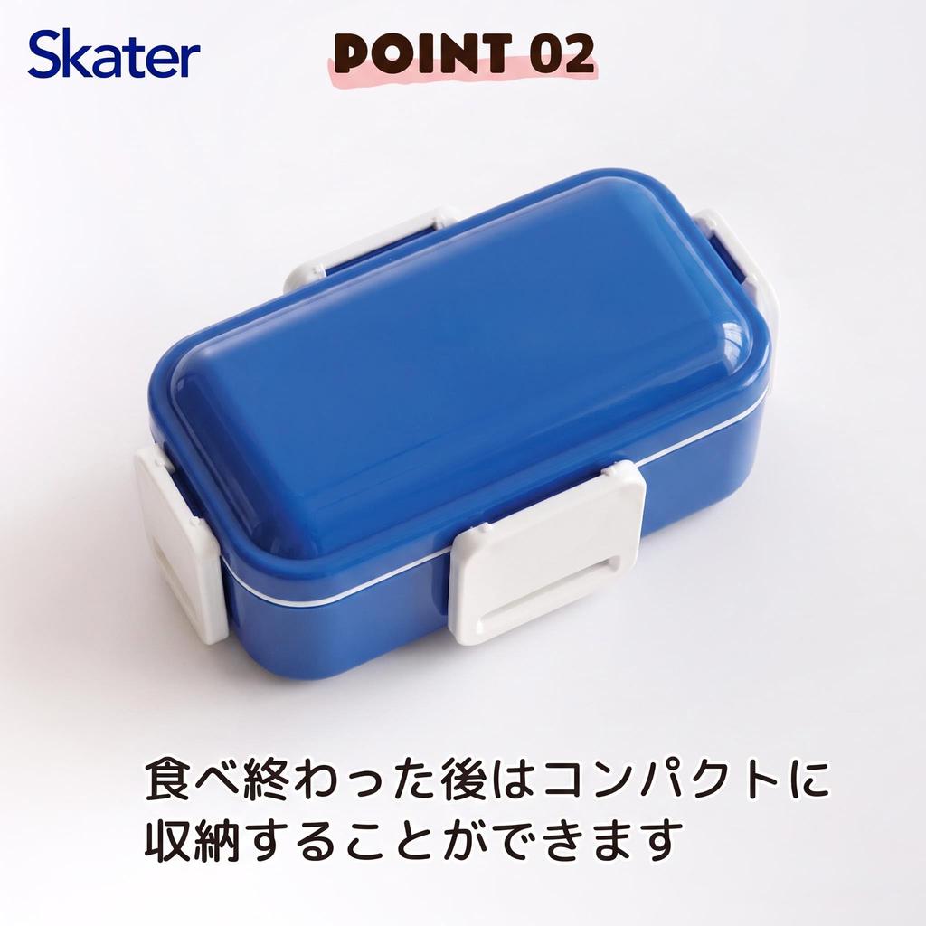 Skater Fluffy Lid Bento Box 600ml Made in Japan Puppet SunSun Dome-Shaped 2-Tier PFLW4-A
