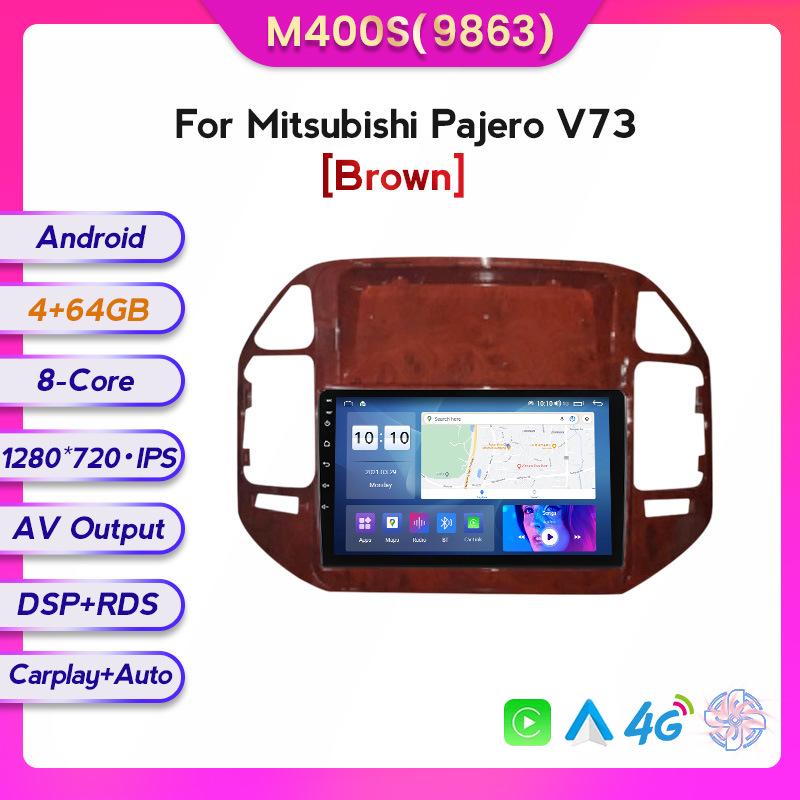 Mitsubishi Pajero V73 Central Control GPS Navigator with Wireless CarPlay