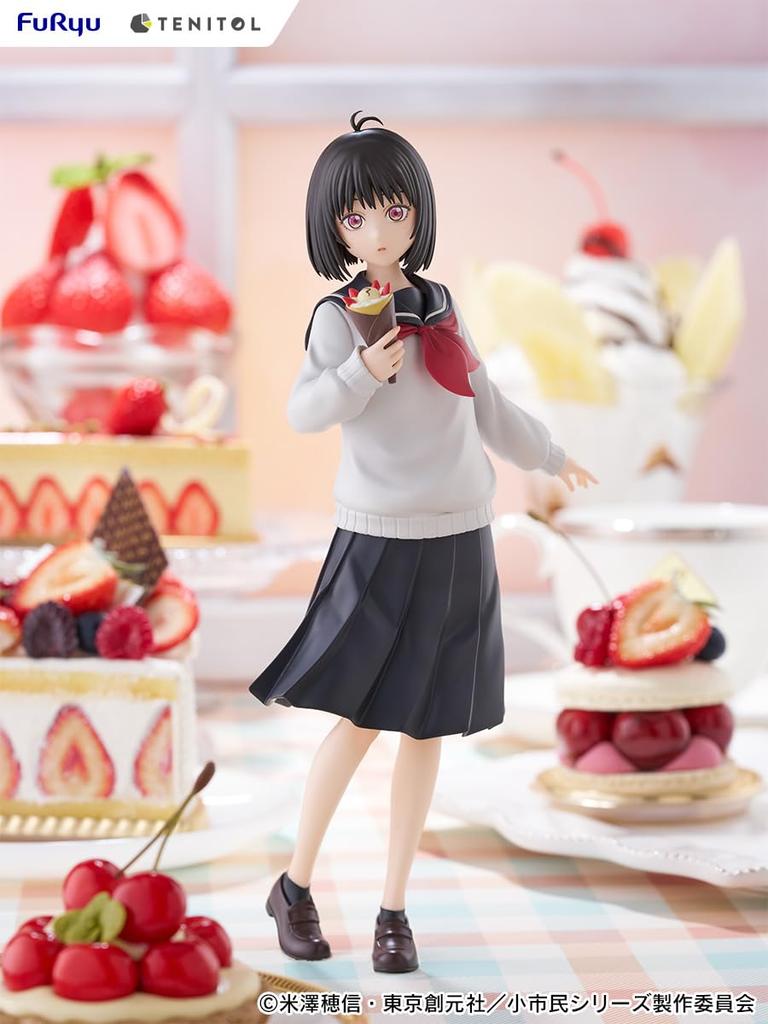 Furyu Petty Citizen Series TENITOL Yuki Osanai, approximately 190mm tall, non-scale, pre-painted, ATBC-PVC figure, AMU-TNL0125