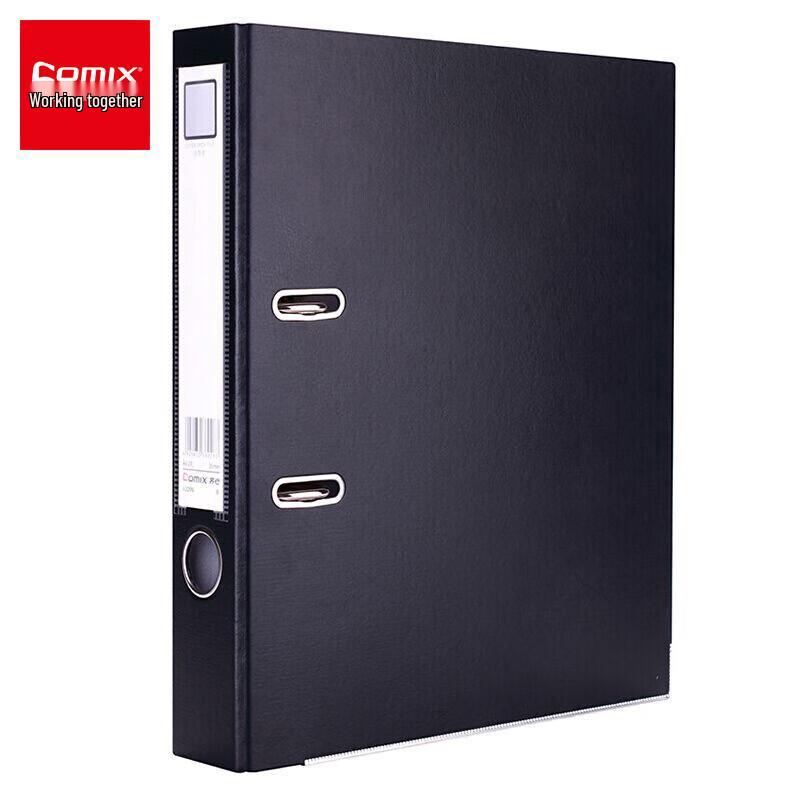 JY Утолщенная папка-регистратор А4 с рычажным механизмом