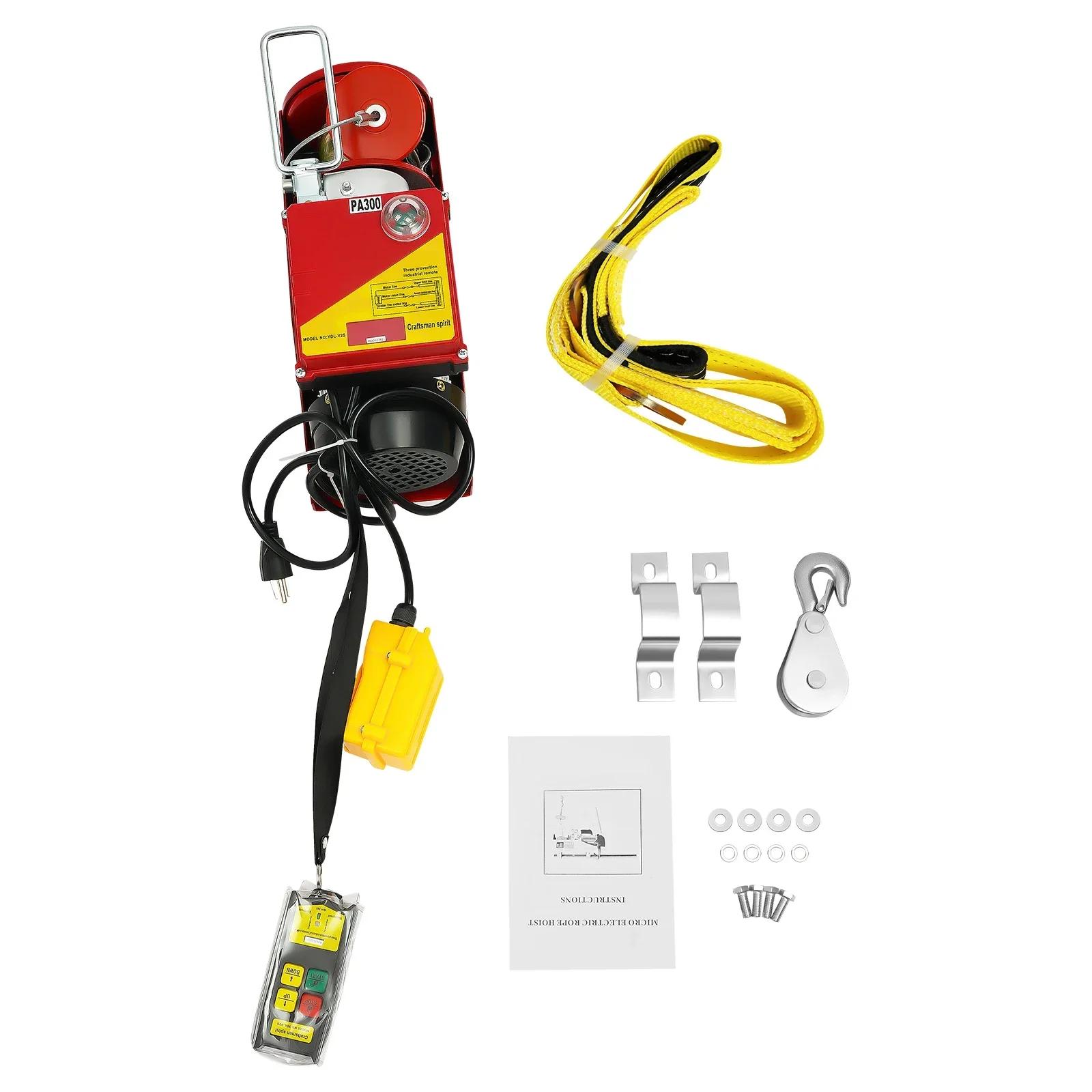 

Electric winch w/ wireless remote control,compatible w/ single or double slings,110V automatic cable hoist,for garages&workshops червоний