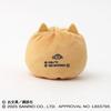 Sanrio Pompompurin X Obungu To Issho  Soft Otedama Collection 1boX 6pcs