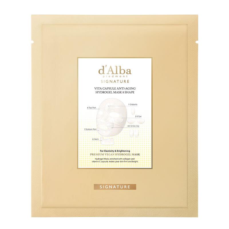 d'Alba Signature Vita Capsule Anti-Aging Hydrogelová Maska 8 Tvarů 44g*4KS