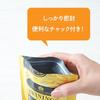 Twinings Blatt-Packung English Breakfast 60g