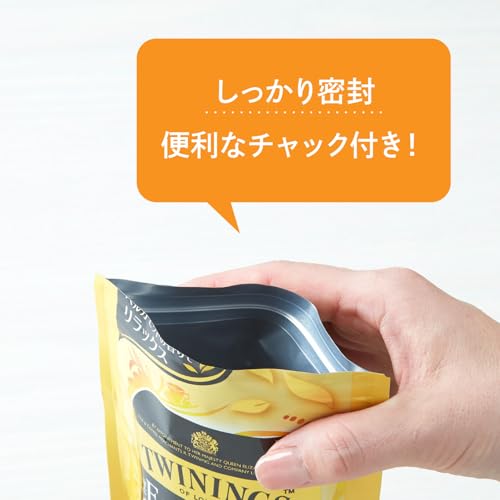 Twinings Blatt-Packung English Breakfast 60g