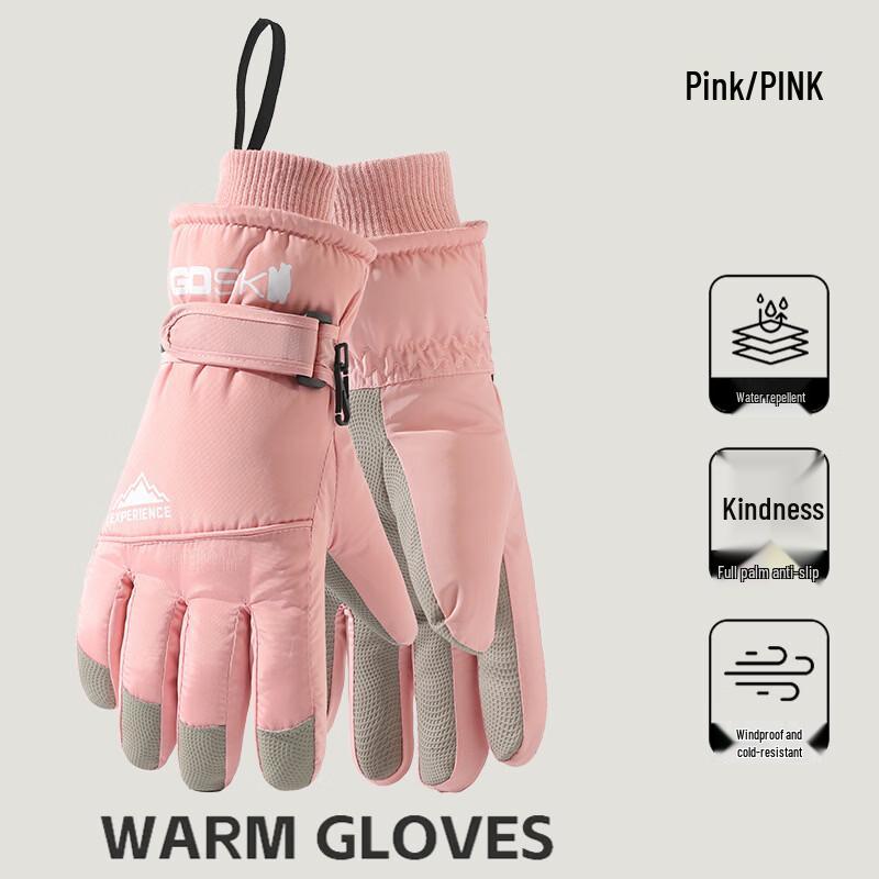 Shixun Outdoor Windproof Warm Touchscreen Ski Gloves