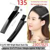 Korean Style Duckbill Hair Clip for Women, Large Solid Color S-Shaped Clip for Elegant and Versatile Hairstyles