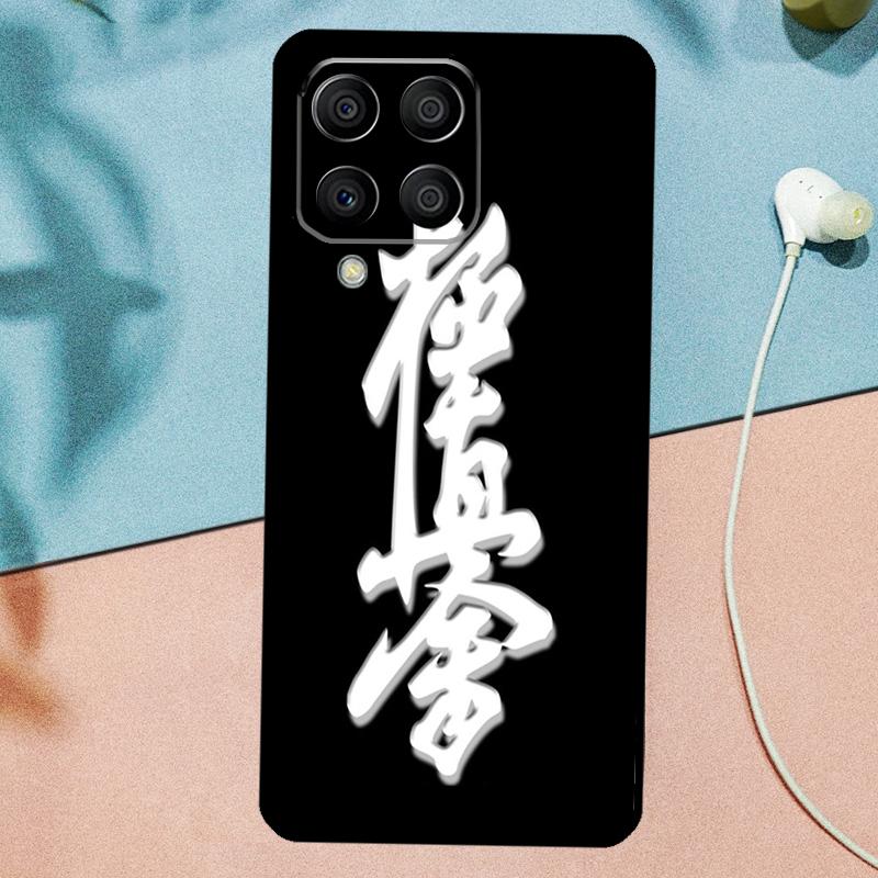 Oyama Kyokushin Karate For Samsung Galaxy M33 M35 M55 M15 M12 M13 M14 M34 M54 M53 M21 M31 M11 M32 M52 M06 M16 Case