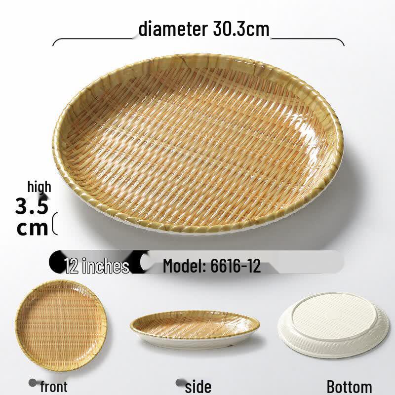 Melamine Rattan-Style Round Serving Plate