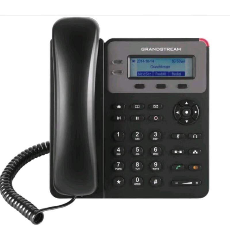 

Grandstream Trendy IP Phone Series: GXP1610C, GXP1620, GXP1630 Gigabit Phones Second-hand 1610/1620/1628/1630