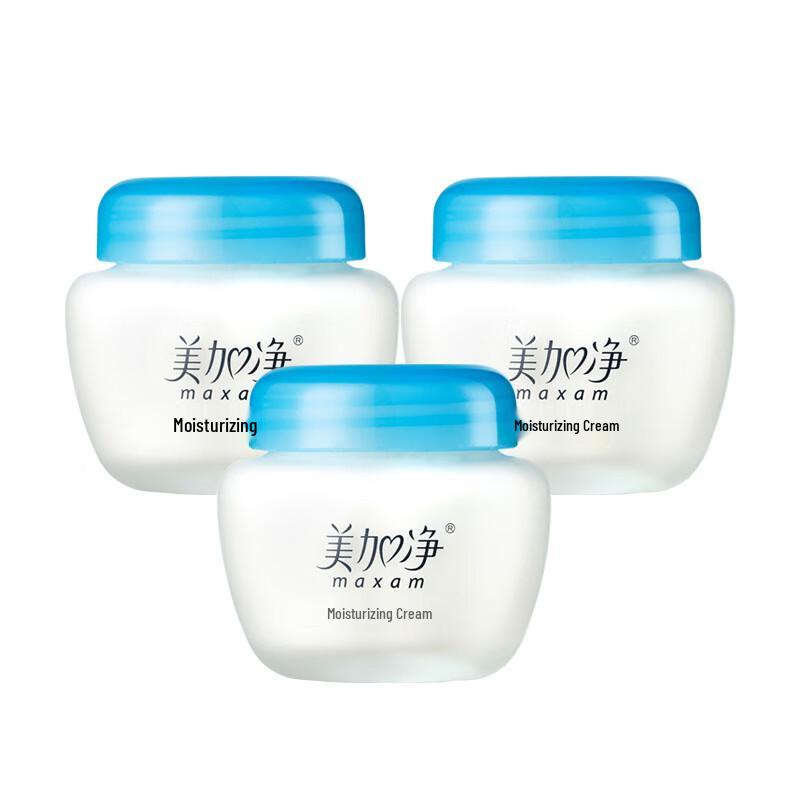 

MAXAM Moisturizing Cream