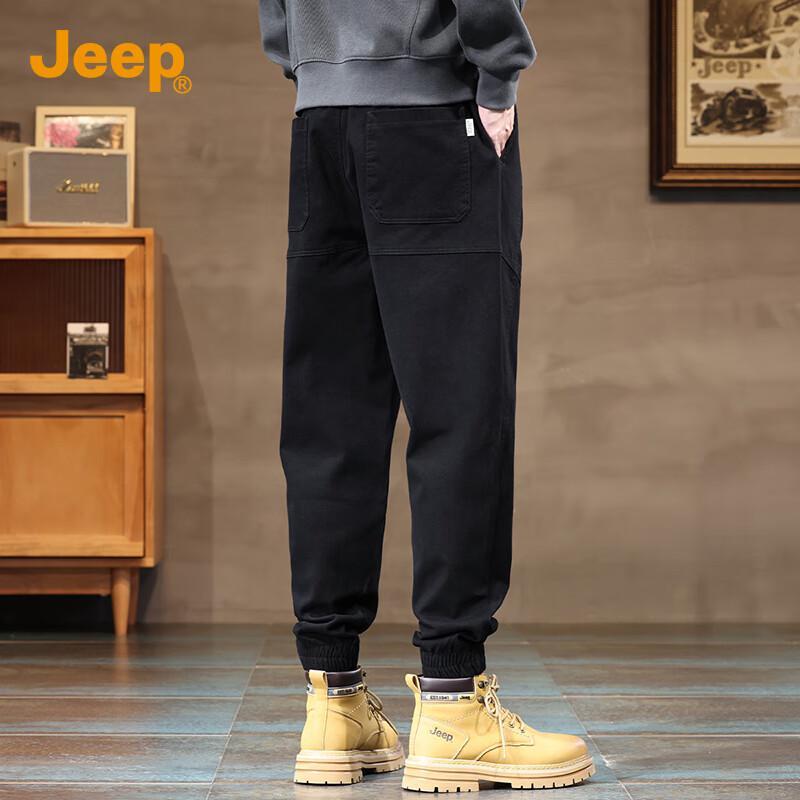 Jeep Men's Loose Fit Tapered Cargo Casual Pants