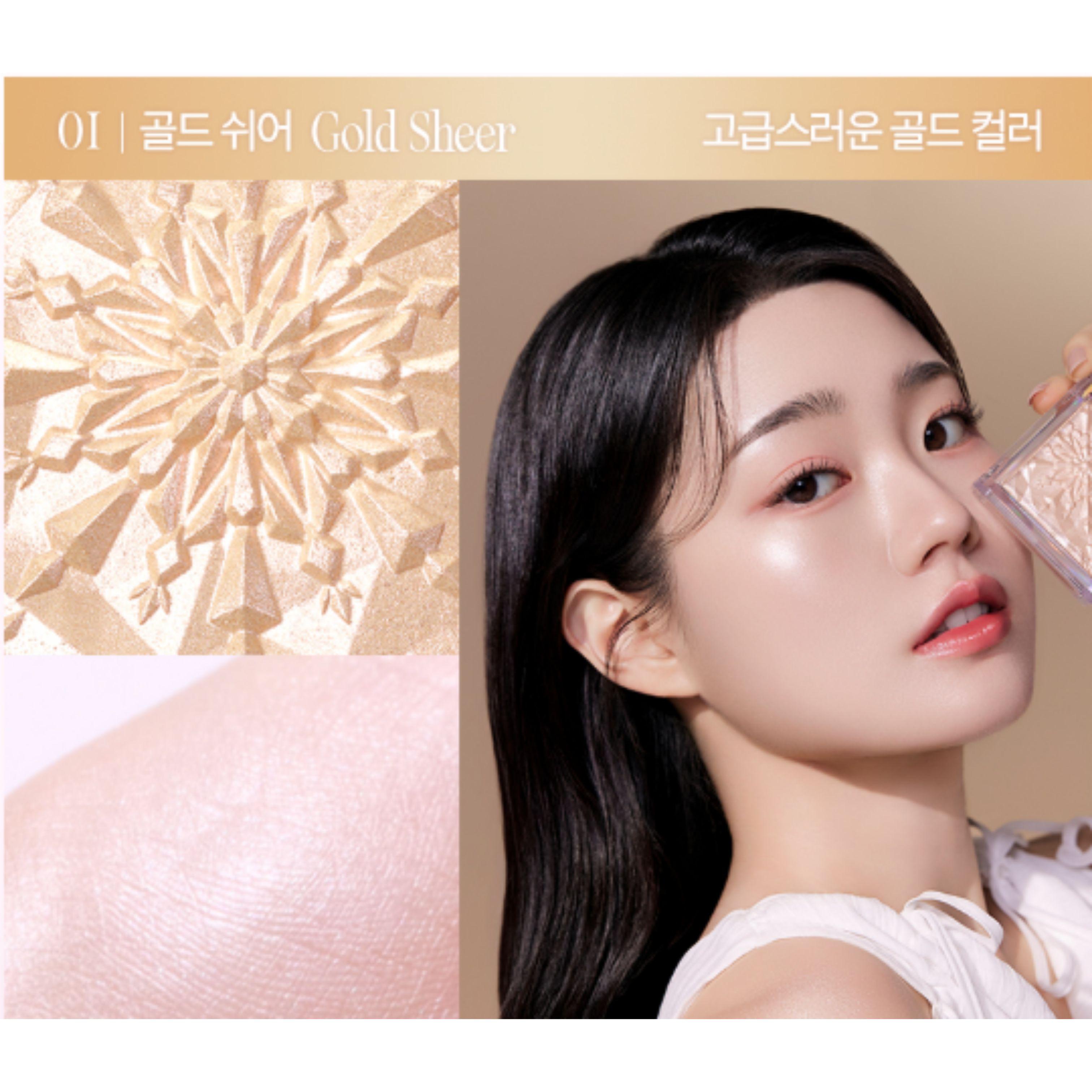 CLIO Prism Highlighter 8g (6 Colors) 01 Gold Sheer