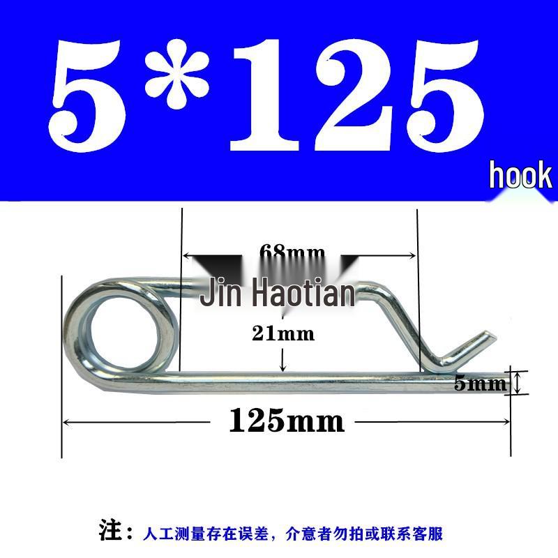 Bailey Spring Bridge Lock Pin: Cotter, Safety & Split Pin Accessory