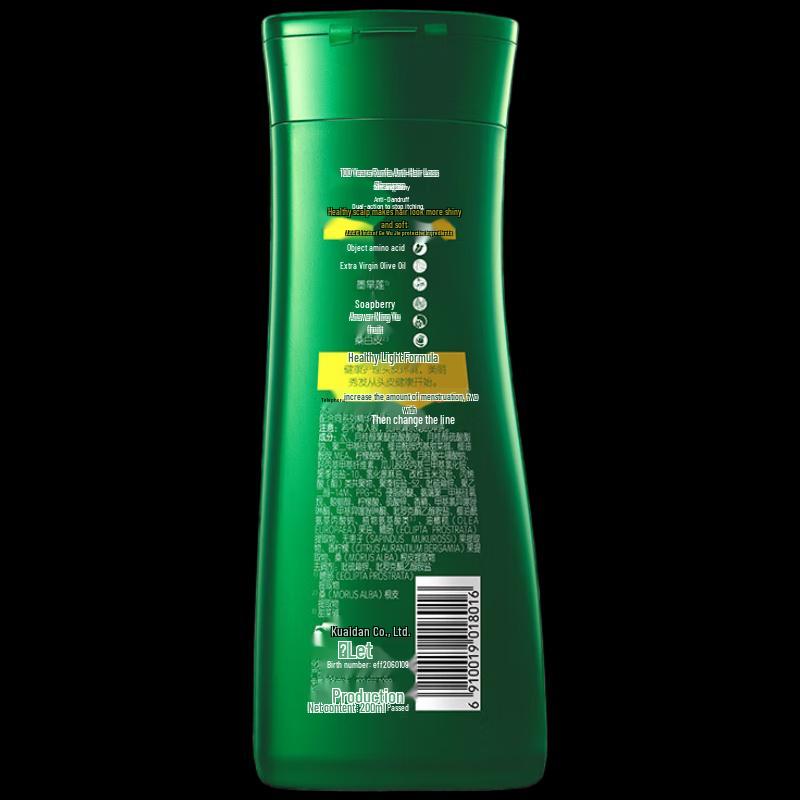 100 Years Runfa Softening Anti-Dandruff Shampoo