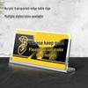 Acrylic Desk Reminder Sign