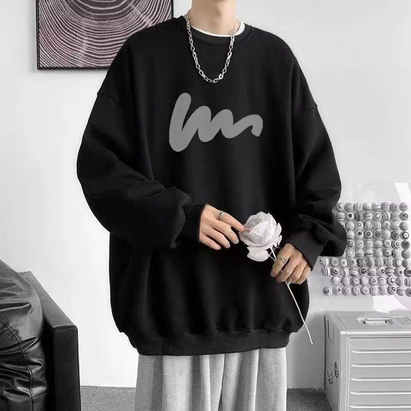 Men's Trendy Loose-Fit Hoodie - Spring/Autumn, Plus Size, Korean Style, Long Sleeve Versatile Top