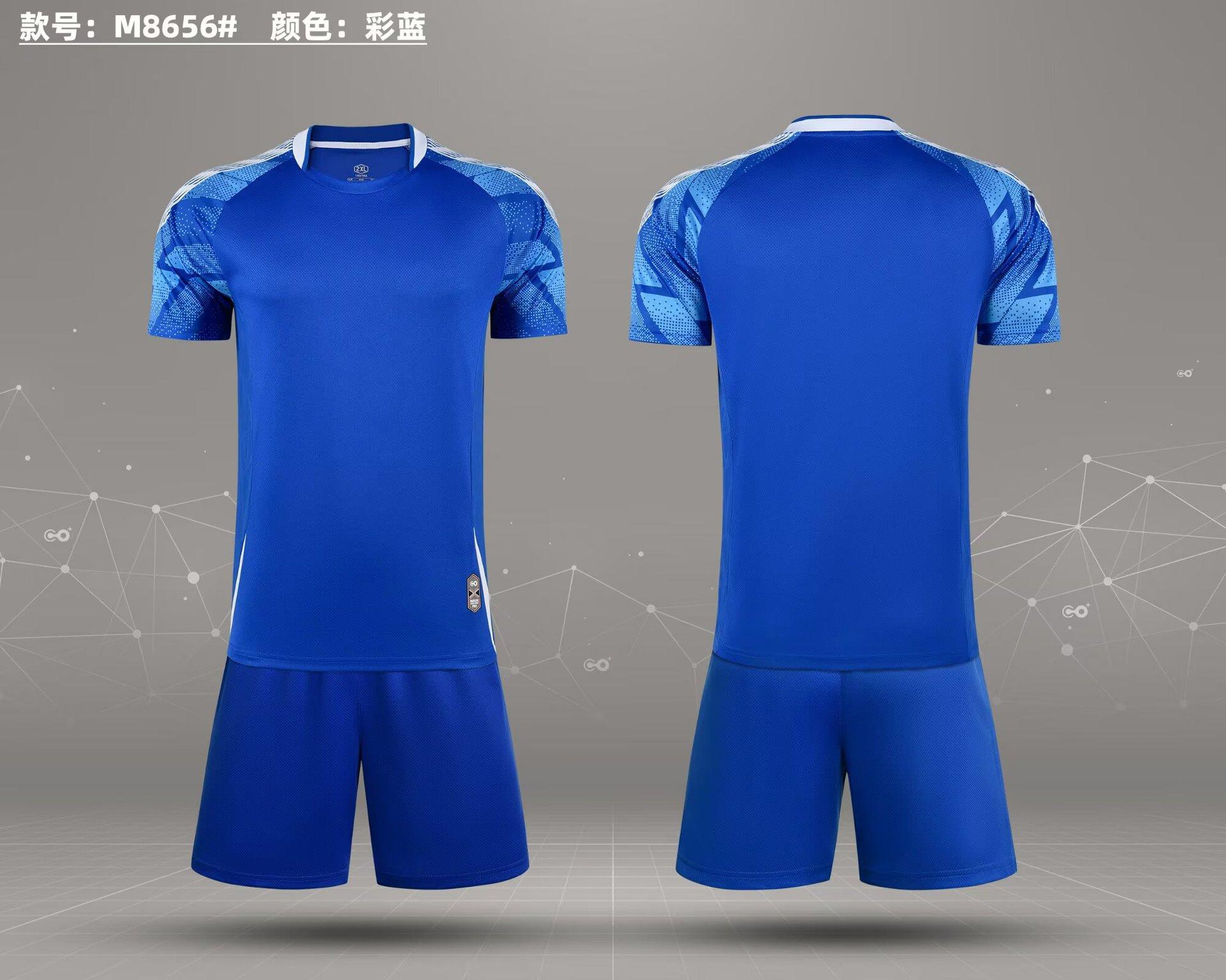 25 New football training suit, adult children s quick-drying breathable game sports jersey, short-sleeved football jersey 4XS