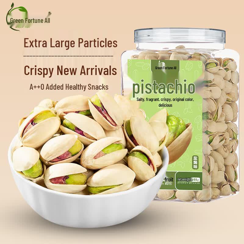 Lu Fu Quan Extra Large A++ Salted Pistachios