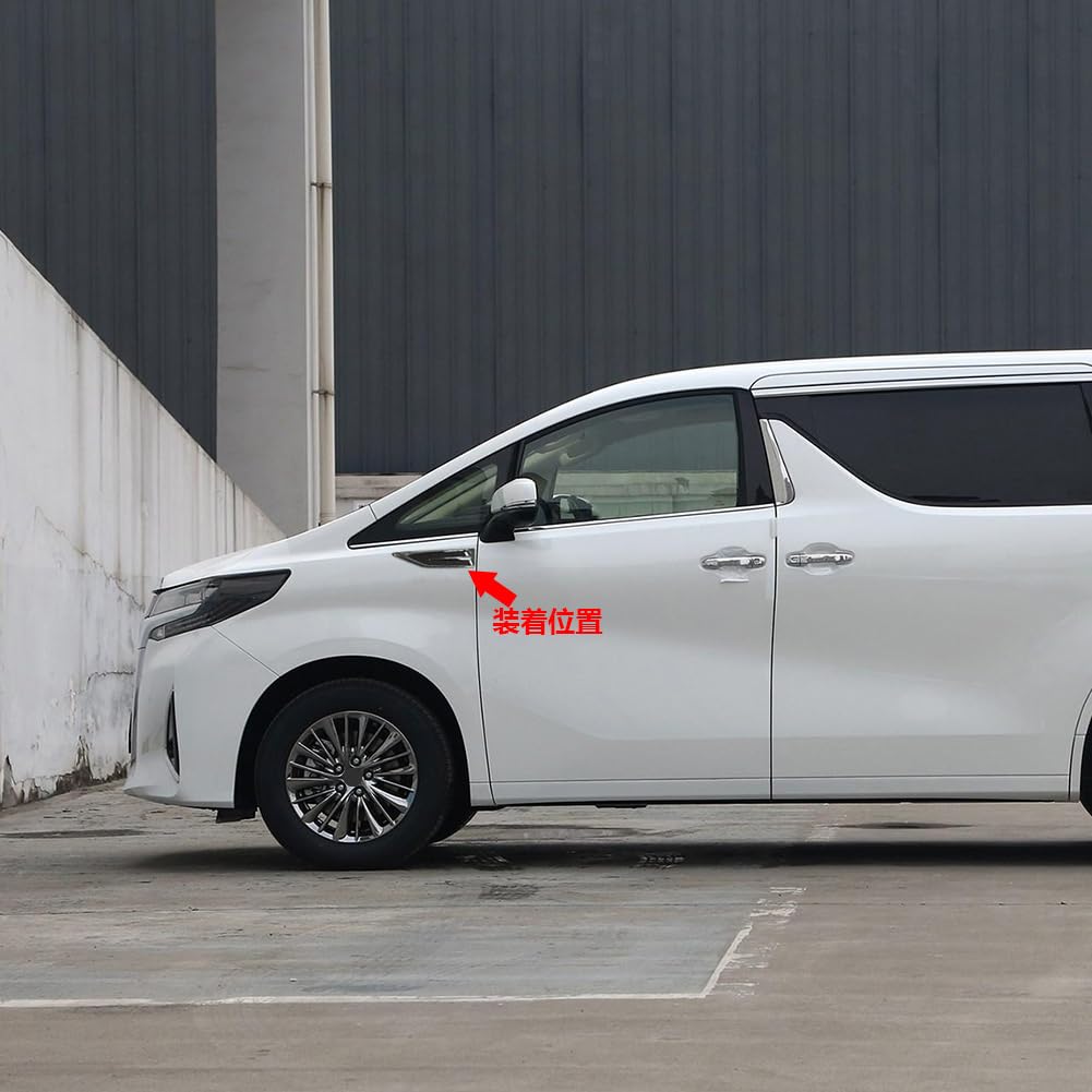 RUIQ Toyota 30 Series Exterior Chrome Plated Fender Garnish with Side Dummy Air Euro Outside Side Door Shark Black Carbon Fiber Designed Exclusively