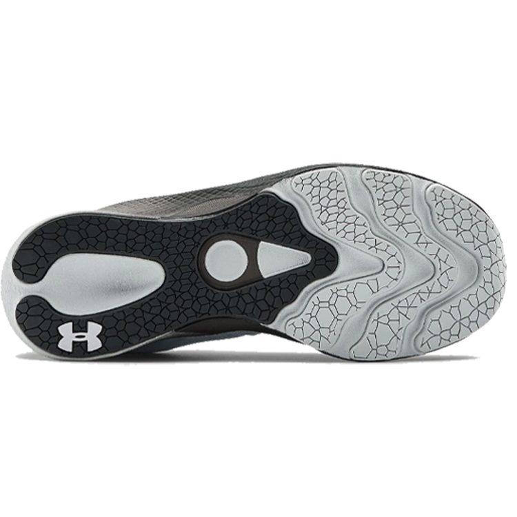 Under Armour Charged Pulse Gray Women's 3023024-104