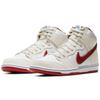 Nike Sb Dunk High 'Sail' Skateboard Shoes CV9499-100