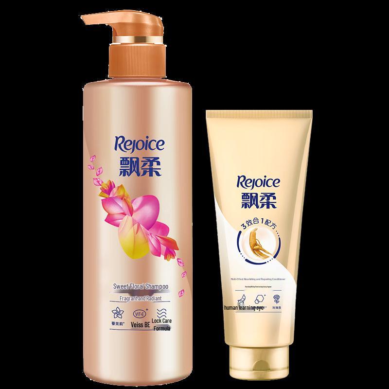 Набор Piao Rou: Сладкий цветочный шампунь и кондиционер с женьшенем