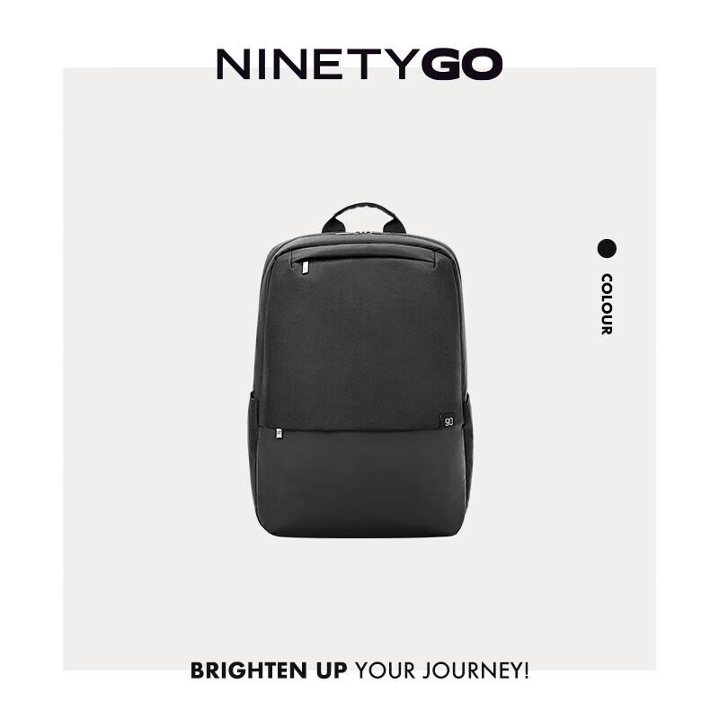 90fen Light Business Commuter Laptop Backpack