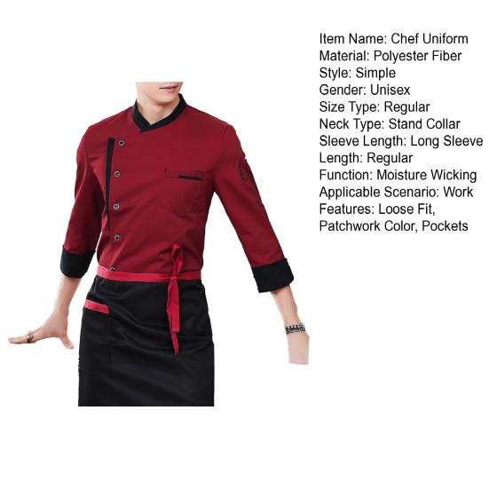 Kochuniform-Schürzenset: Stehkragen, Kurzarm, knitterfrei, mit mehreren Taschen, Patchwork-Design, professionell.