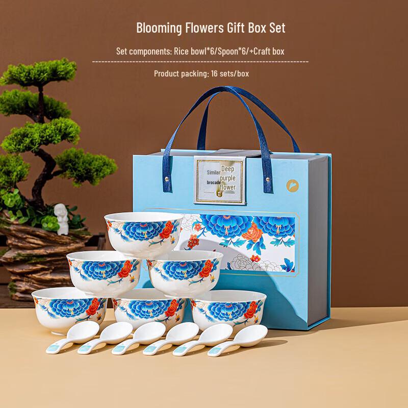 Ceramic Floral Dining Set