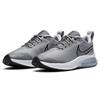 Nike Air Zoom Arcadia 'Light Solar Flare Heather' GS CK0715-015