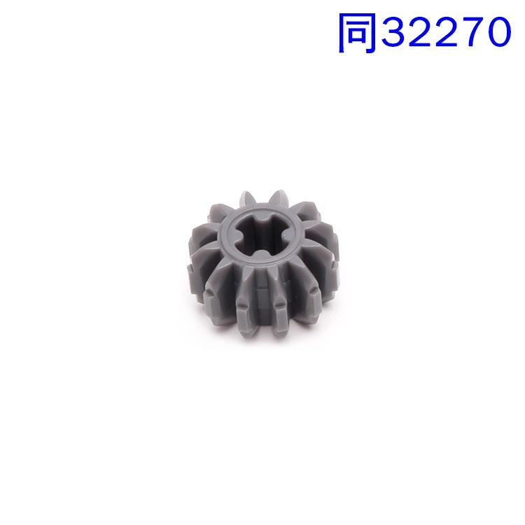 DomesticMOCScience and Technology Building Blocks Compatible with Robot Mechanical Education Teaching Aids Gear a Gear Or Gear Wheel Rack