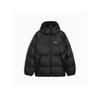 Puma Winter Jacket 688382