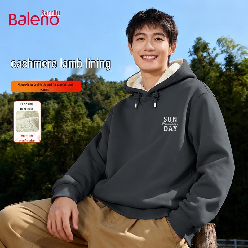 Baleno Men's Winter Fleece-Lined Hooded Sweatshirt
