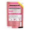 [Large Capacity] Essential Soft and Lustrous Shampoo Refill 1080ml