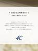 Official Autumn Limited Edition 10K White Gold Birthday Gift for Includes Jewelry 112536623201 4℃ Necklace, Women, Case,