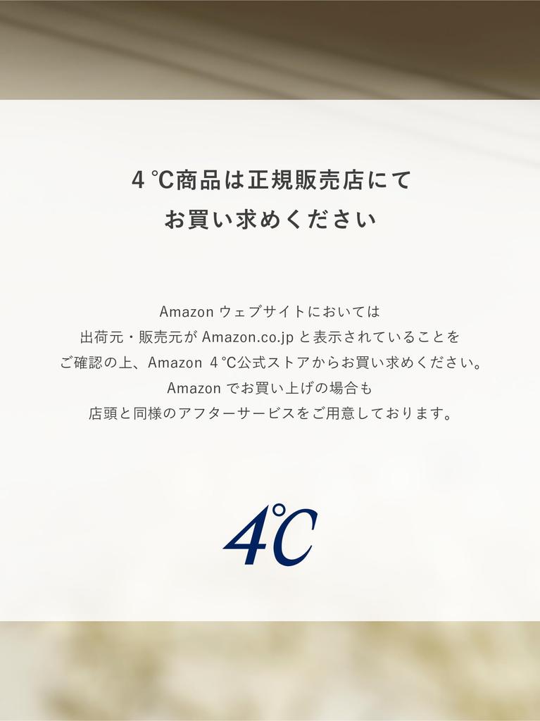 Official Autumn Limited Edition 10K White Gold Birthday Gift for Includes Jewelry 112536623201 4℃ Necklace, Women, Case,