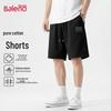 Baleno Men's 220g Pure Cotton Casual Shorts