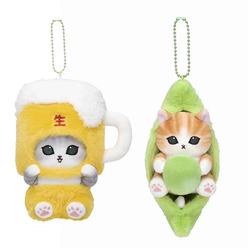 Kawaii Cartoon Mofusand Cute Shark Cat Beer Pea Series Plush Toys Keychain Backpack Pendant Decoration Girls Birthday Gifts
