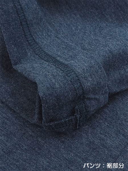 Loungewear [Champion]