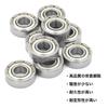 winova Carbon Steel Ball Bearing Sealed Bearing Skateboard Miniature Reel