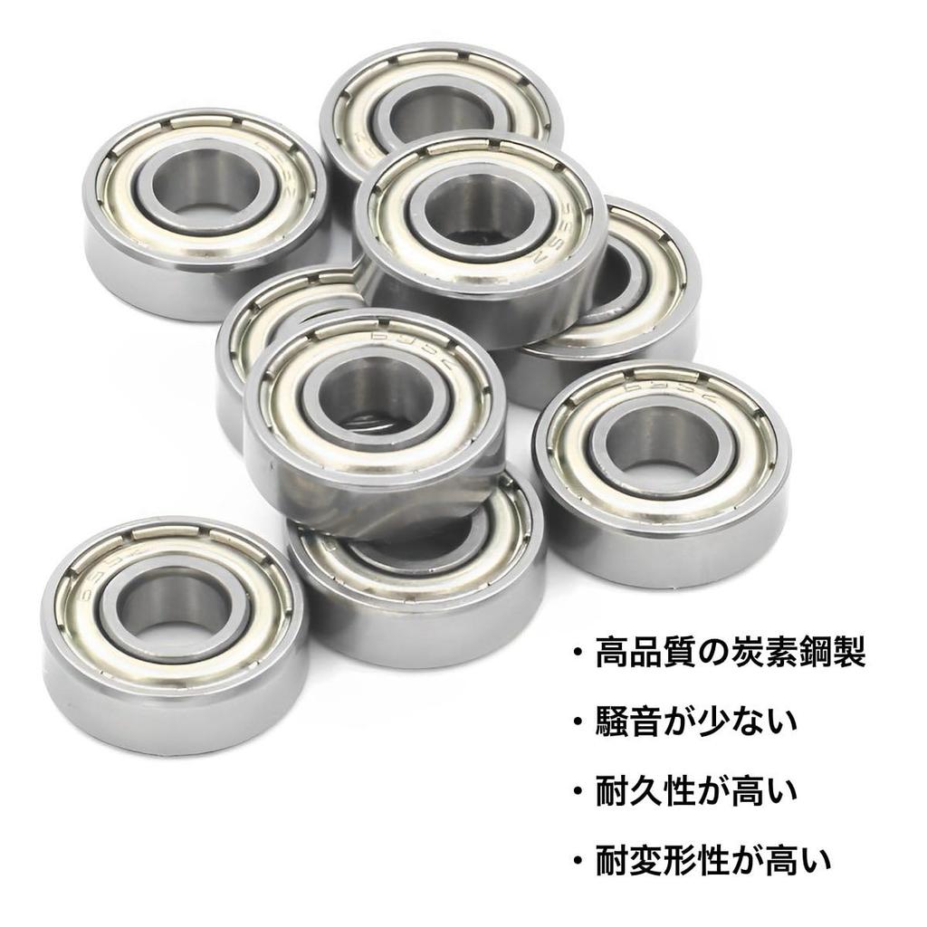 winova Carbon Steel Ball Bearing Sealed Bearing Skateboard Miniature Reel