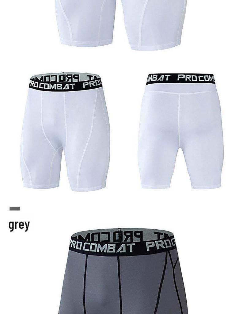 Men's Quick-Dry Elastic Sports Shorts for Running & Swimming